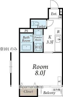 クレストⅣ【1階】の間取り