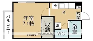シティ川内【105号室】の間取り