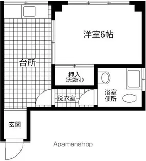 橋本ビル【5階】の間取り