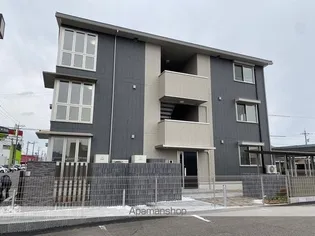 CONTINUER Sの画像