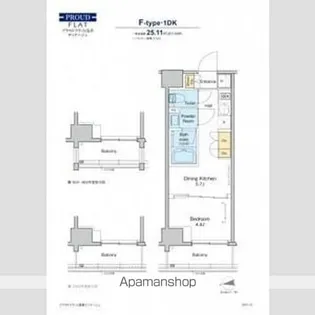 1DKの間取り画像
