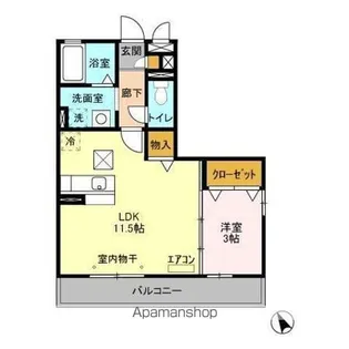 ベルデュール【1階】の間取り