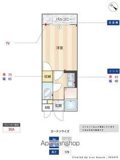 フォルム博多駅南Ⅱ【403号室】の間取り