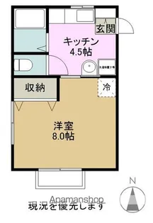 プリンセスハイム【203号室】の間取り
