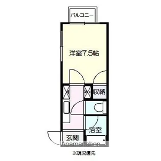 ダンロマン塩釜【203号室】の間取り