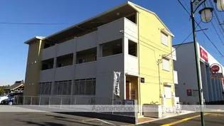 エスペランサ八幡宿の画像