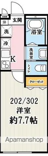 (仮称)キャメル稲毛2【3階】の間取り