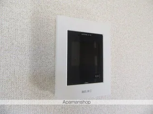 サンロード本宮【202号室】のその他画像