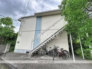 アザリアコートの画像
