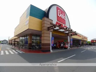 カスタリアⅥ【2階】の周辺