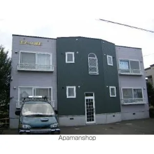 エナージ拓北の画像