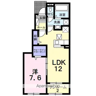 アヴニール ラディユ Ⅲ【1階】の間取り