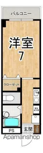 ハイツ真規【4階】の間取り