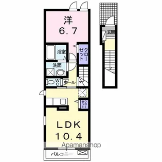 メゾン・エスポワール【2階】の間取り