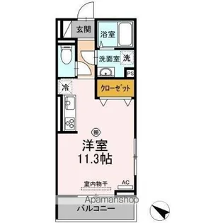 ベリッシモ【2階】の間取り