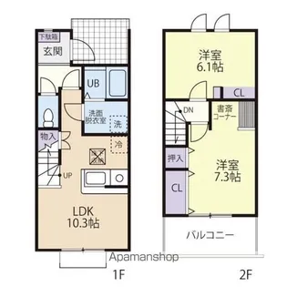 FONTAINE【2階】の間取り