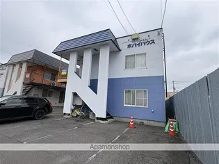 ポパイハウスの画像