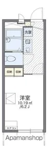 レオパレスアプリコット片山【103号室】の間取り
