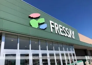 カーサ・トレビ【3階】の周辺