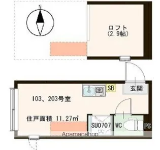 エルキュールテラス【1階】の間取り