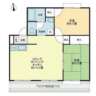 フォブール吉峰A【1階】の間取り