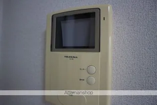 フェリーチェ【2階】のその他画像