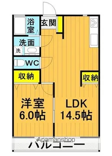 コーポクリスタルⅢ【2階】の間取り