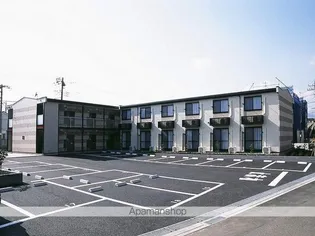 レオパレスHMアリーナの画像