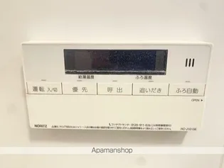 エルクラシス西品川【3階】のその他画像