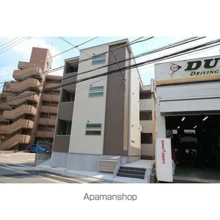 REGALEST植田の画像