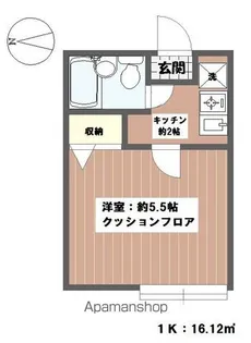 サンハイム鎌ヶ谷A棟【2階】の間取り