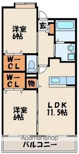 ホクリマンションⅠ【7階】の間取り