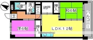 コープセンタービレッジ【3階】の間取り