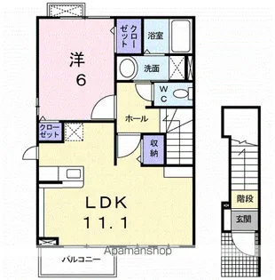 エアリーヒル【2階】の間取り
