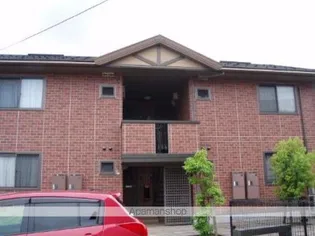 リビングタウン南四ツ居 Cの画像