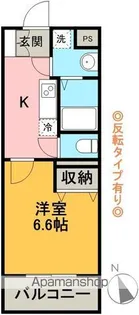 グランピュア・カミヤ【507号室】の間取り