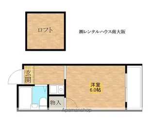 レオパレス春木第3【2階】の間取り