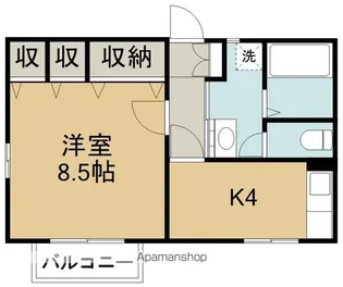 セントラルハイム【1階】の間取り
