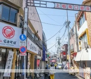 LUDENS東新町【2階】の周辺