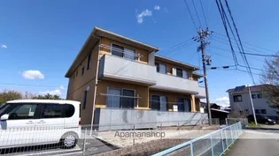 サクラハウスの画像