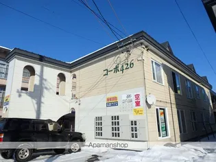 北海道帯広市西四条南26丁目【アパート】の外観