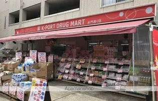 タケイハウス【A号室】の周辺