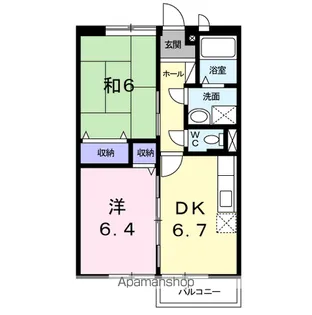 アルゴハイツ【2階】の間取り