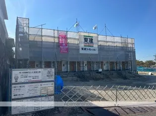 ブリスヒルズ坊金の画像