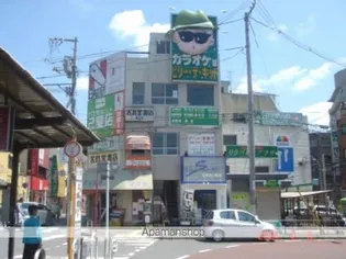 宏和32の画像