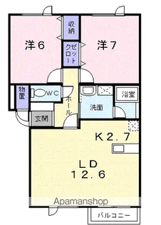 ドエル・ユカンボシ弐番館【1階】の間取り