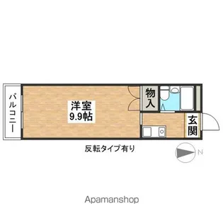 芳伊第2ビル【405号室】の間取り