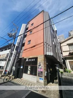IーZONEの画像