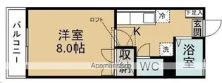アーバンハイツ八乙女Ⅰ【202号室】の間取り