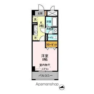 アルカンシェル【7階】の間取り